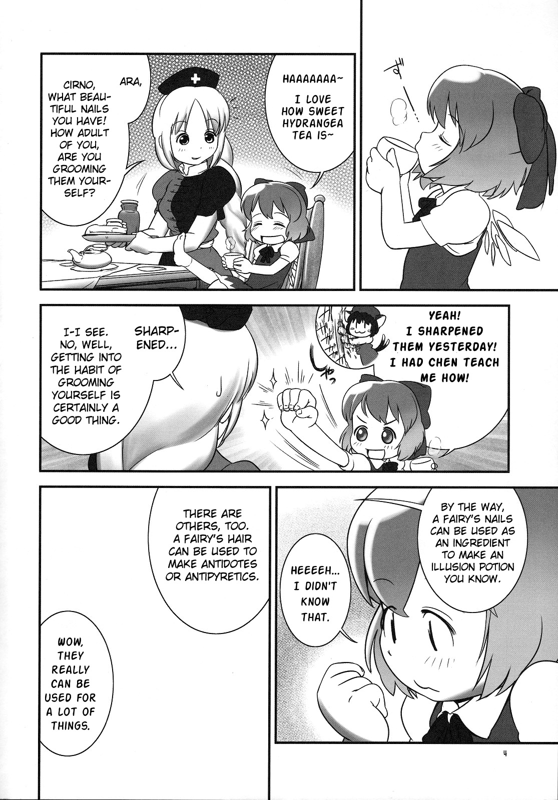 (C79) [Golden Tube (Ogu)] Deru Deru Cirno (Touhou Project) [English] [Nomake Wan+Lunatic2]_02.jpg